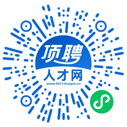 微信小程序