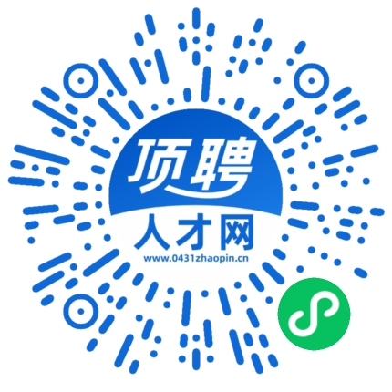 微信小程序