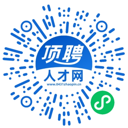 微信小程序