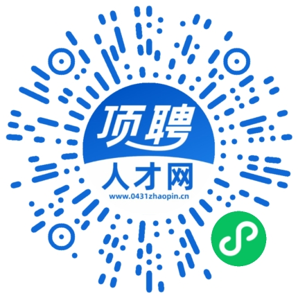 微信小程序