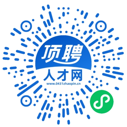 微信小程序