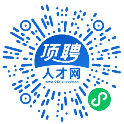 微信小程序