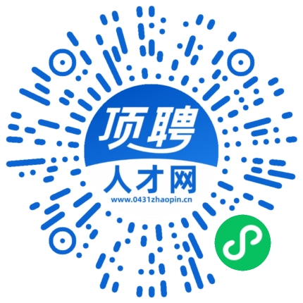 微信小程序