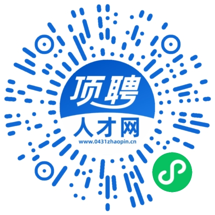微信小程序
