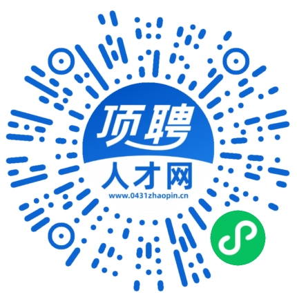 微信小程序