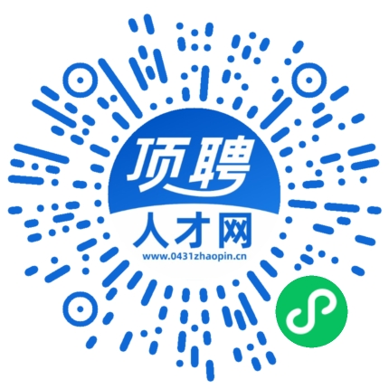 微信小程序