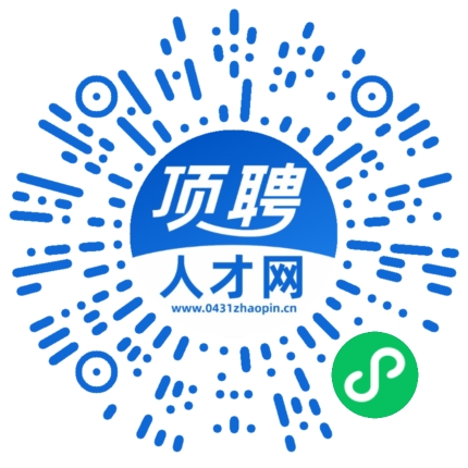 微信小程序
