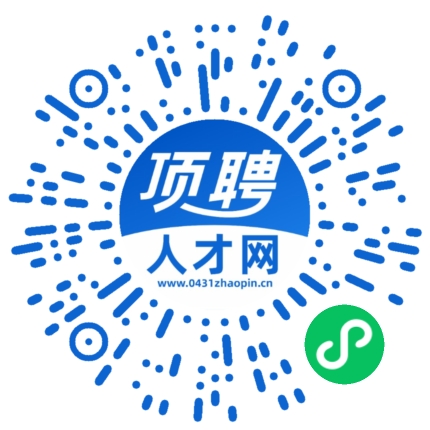 微信小程序