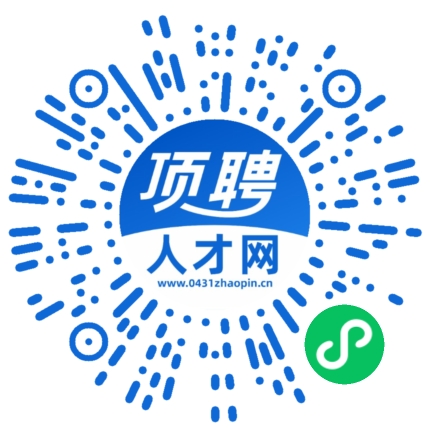 微信小程序