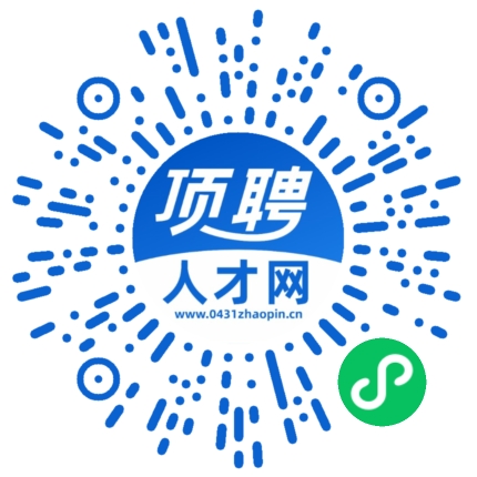 微信小程序