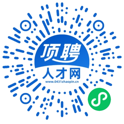 微信小程序