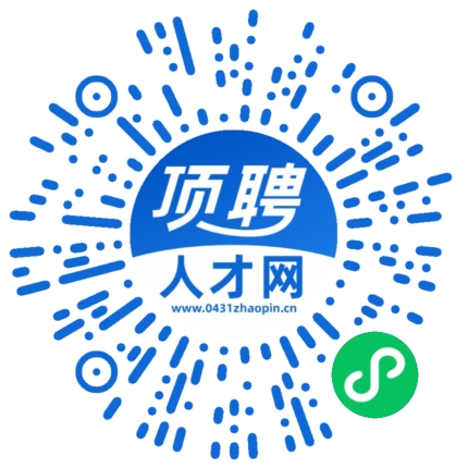 微信小程序