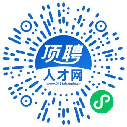 微信小程序