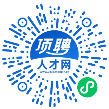 微信小程序