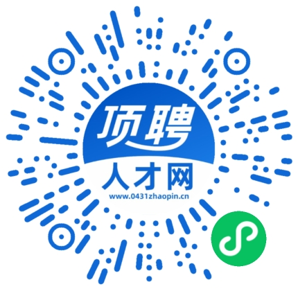 微信小程序