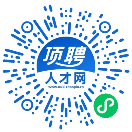 微信小程序