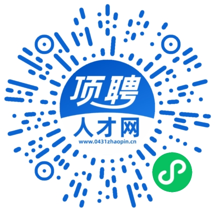 微信小程序