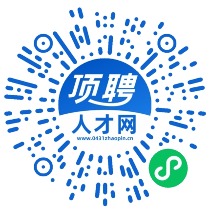 微信小程序