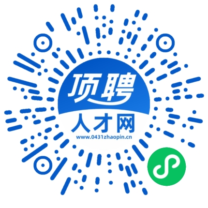 微信小程序