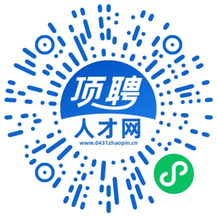 微信小程序