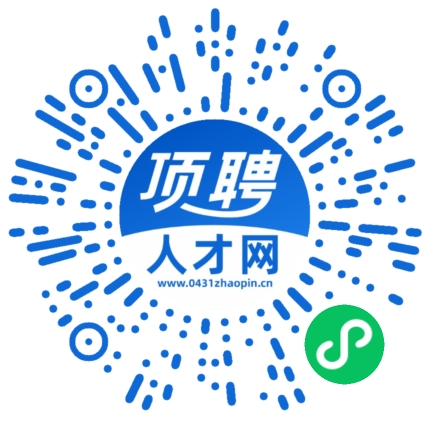 微信小程序