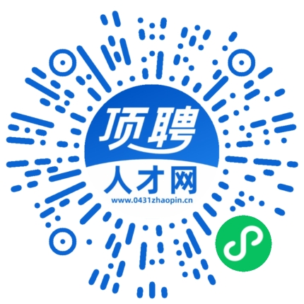 微信小程序