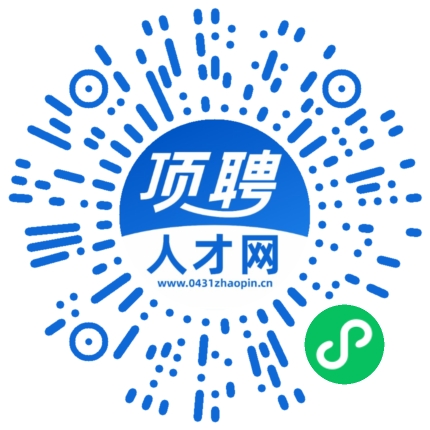 微信小程序