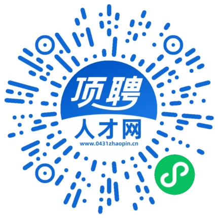 微信小程序