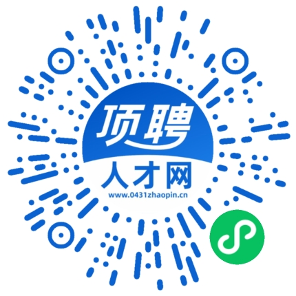 微信小程序