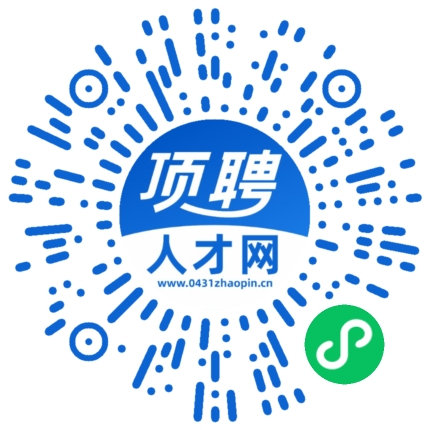 微信小程序