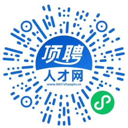 微信小程序