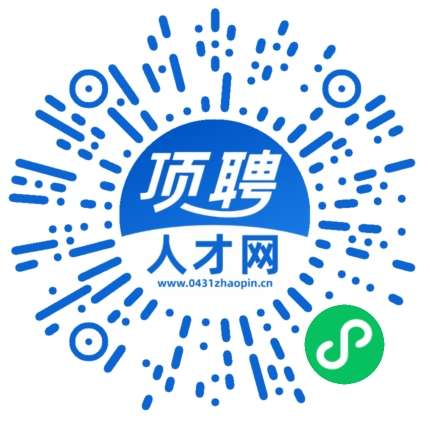 微信小程序