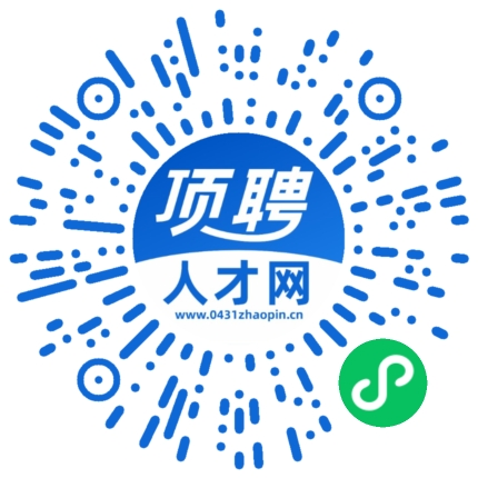 微信小程序