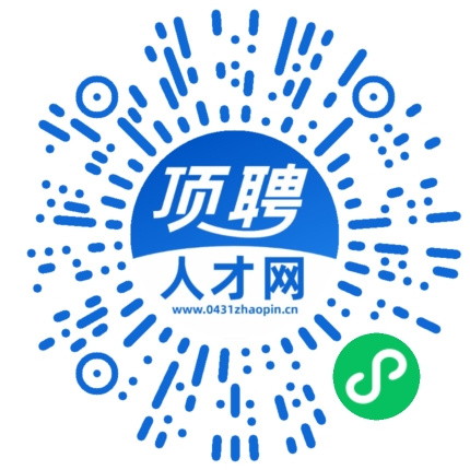 微信小程序