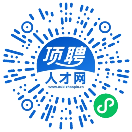微信小程序