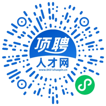 微信小程序