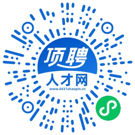 微信小程序