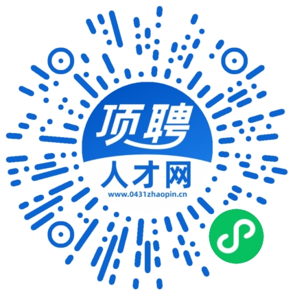 微信小程序