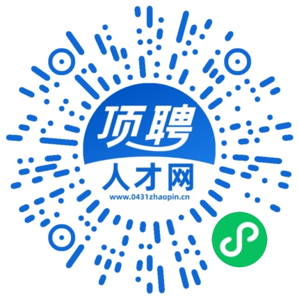 微信小程序
