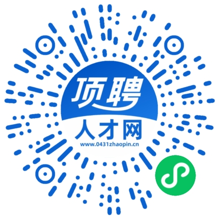 微信小程序