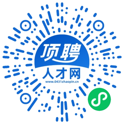 微信小程序