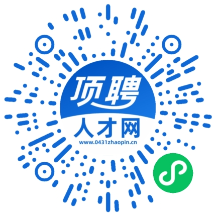 微信小程序