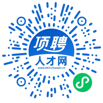微信小程序