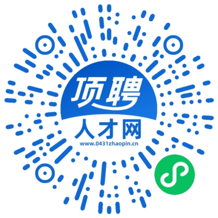 微信小程序