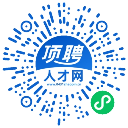 微信小程序