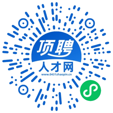 微信小程序