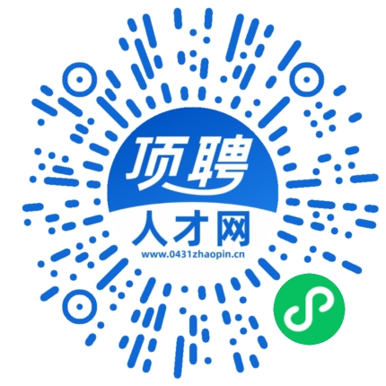 微信小程序