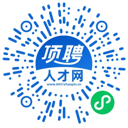 微信小程序