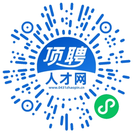 微信小程序