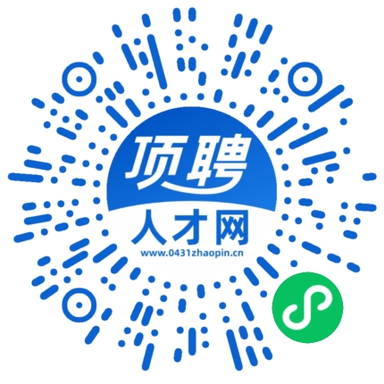 微信小程序